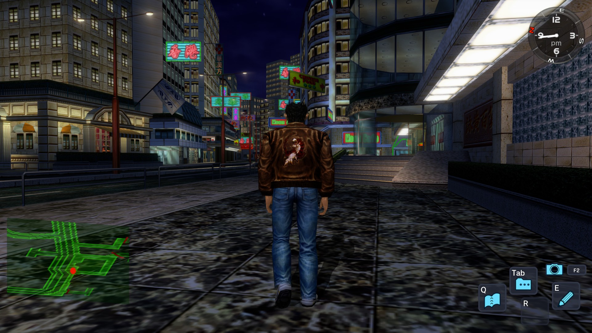 Shenmue_003-noscale.jpg